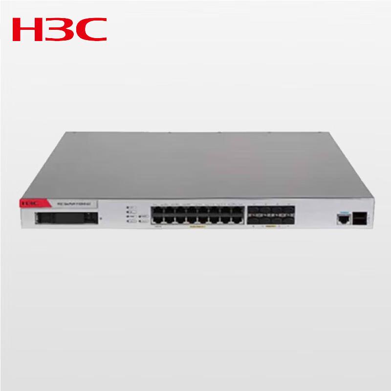 

H3C SecPath F100-E-G5 Series Firewall