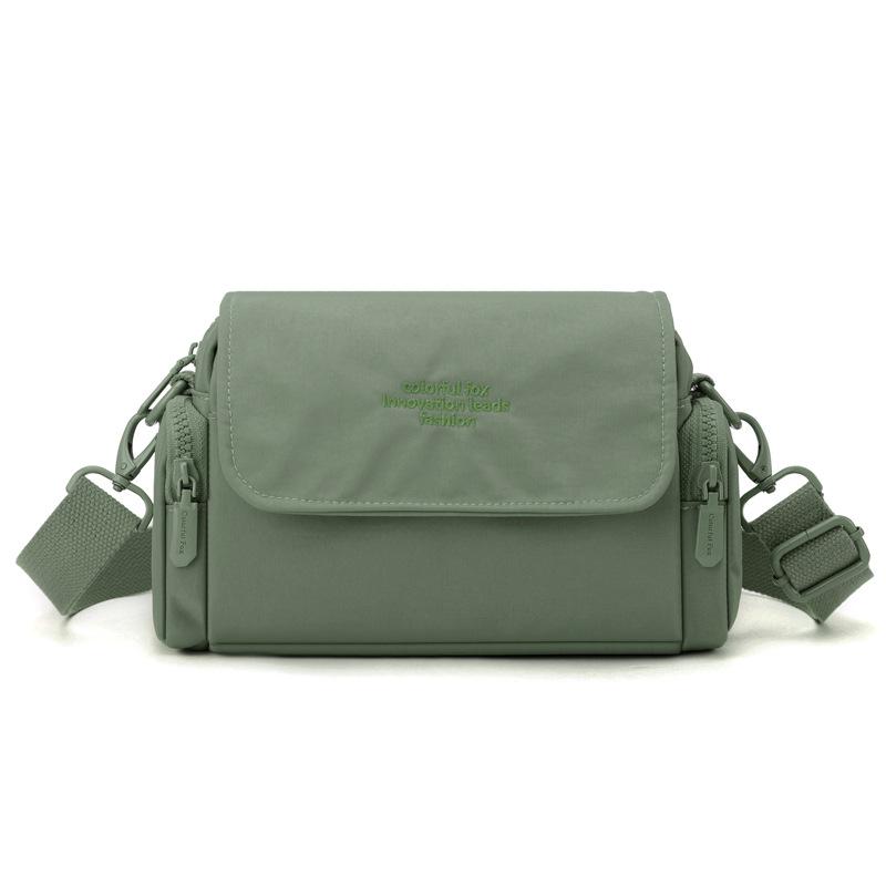 Women's Lightweight and Versatile Niche Design Messenger Bag Spring and Summer Simple Outdoor New