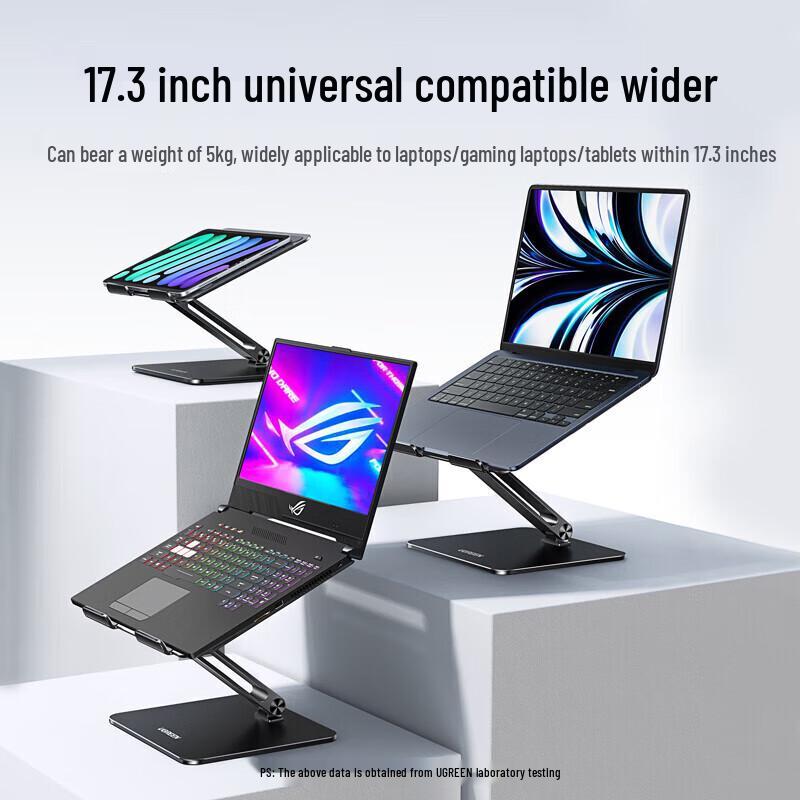 Ugreen Foldable Laptop Cooling & Monitor Riser Stand