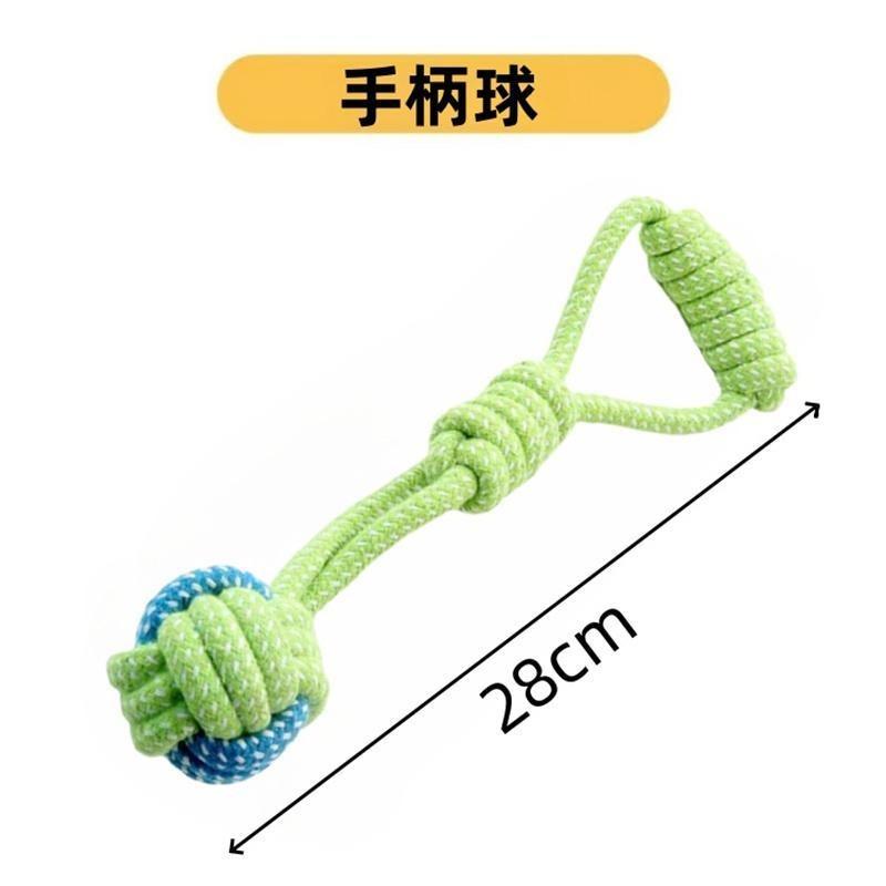 Dog Cotton Rope Knot Toy Chewing Teeth Cleaning Pet Supply