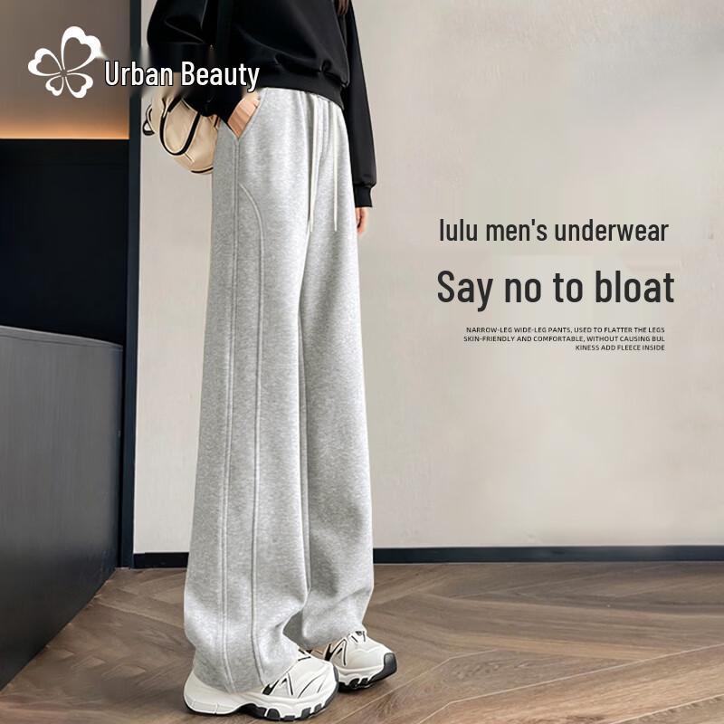 Women's High-Waist Straight Wide-Leg Casual Pants