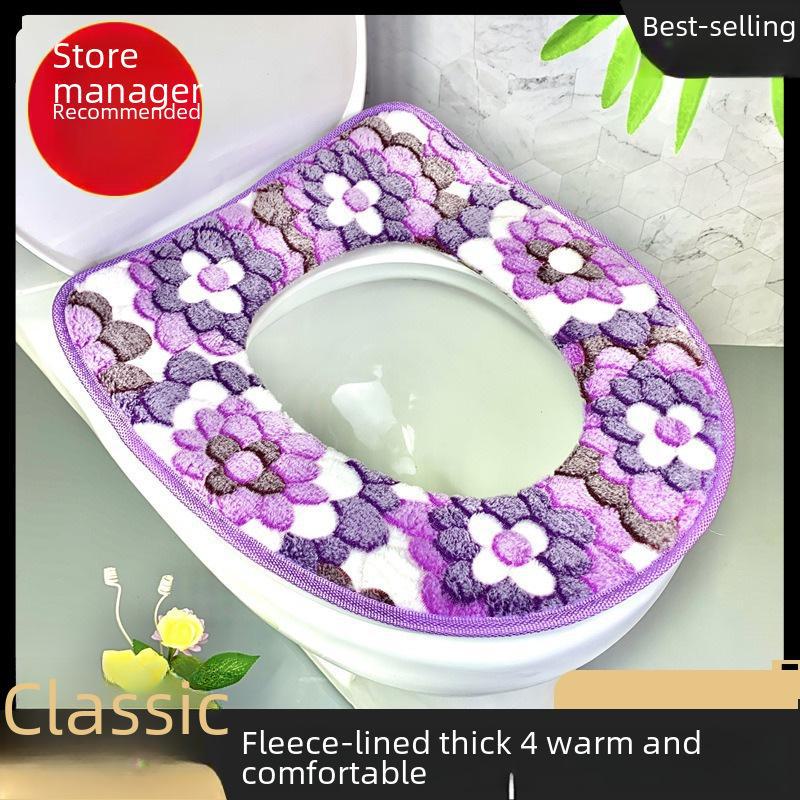 Plush Thickened Toilet Seat Cover - All-Season Comfort