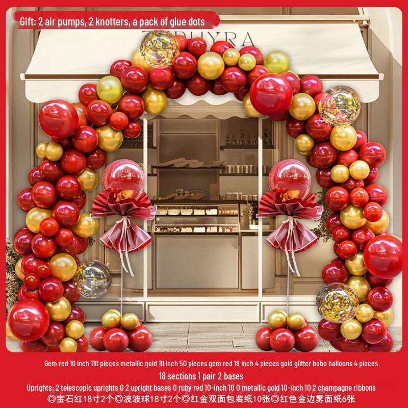 Handun Hermes Orange Sunflower Artificial Flower Balloon Arch