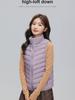 Women's Wool Puffer Vest with Stand Collar for Winter Cold Weather