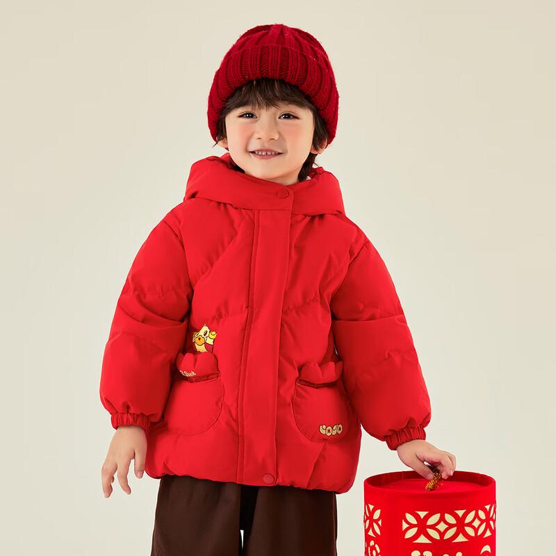 

B.Duck Unisex Kids Red Winter Down Jacket 130