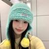 Korean Style Dopamine Contrast Color Knitted Hat Women'S Autumn Winter Ear Protection Warm Hat