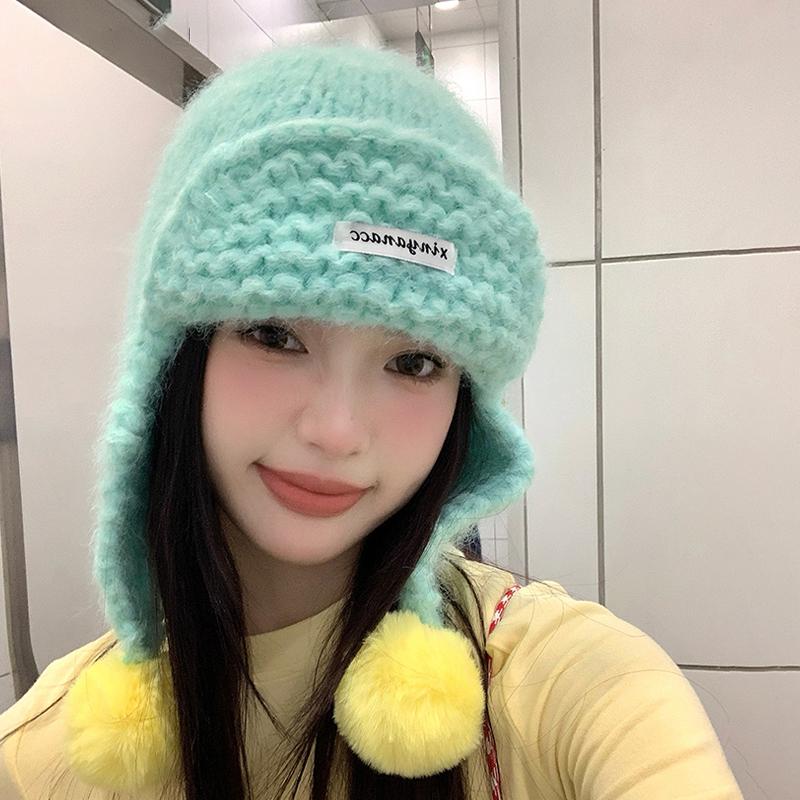 Korean Style Dopamine Contrast Color Knitted Hat Women'S Autumn Winter Ear Protection Warm Hat