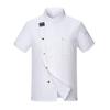 Restaurant Uniform Short Sleeve Pastry Clothes Anti-pilling Unisex Adult Kitchen Chef Coat Fashion Oil-proof