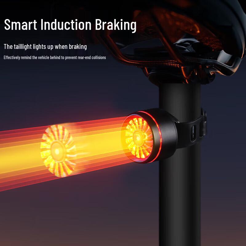 SupFire BTL18 Smart Brake Sensor Bicycle Tail Light