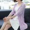 Spring and Autumn Female Knitted Cardigan Outside The Mid -length Thin Coat