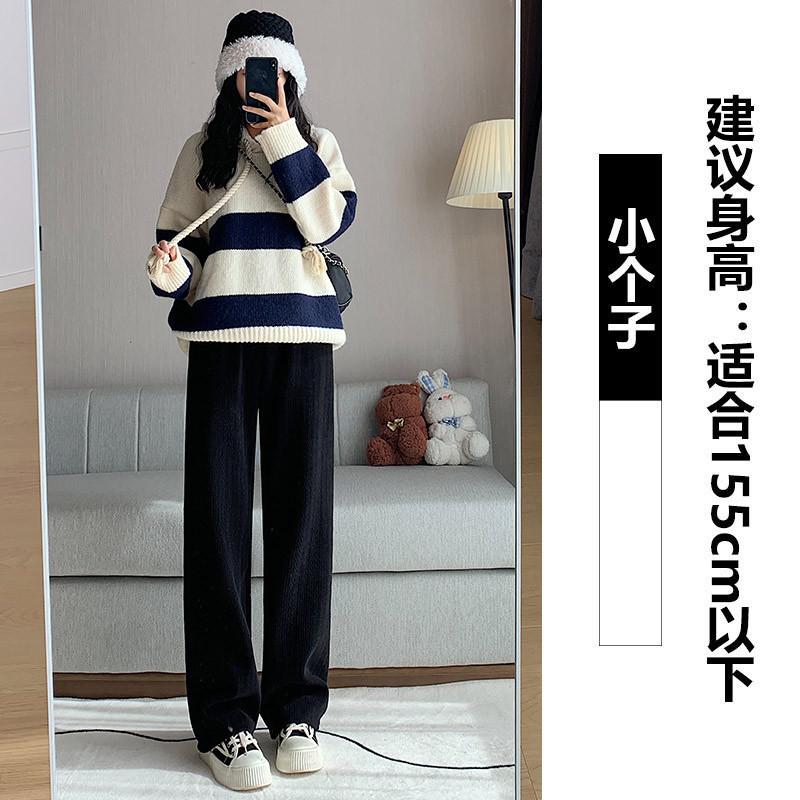Mai Sui European Cotton Lint Narrow Version Wide-leg Pants Women's Autumn and Winter Velvet High Waist Loose Straight Casual Pants