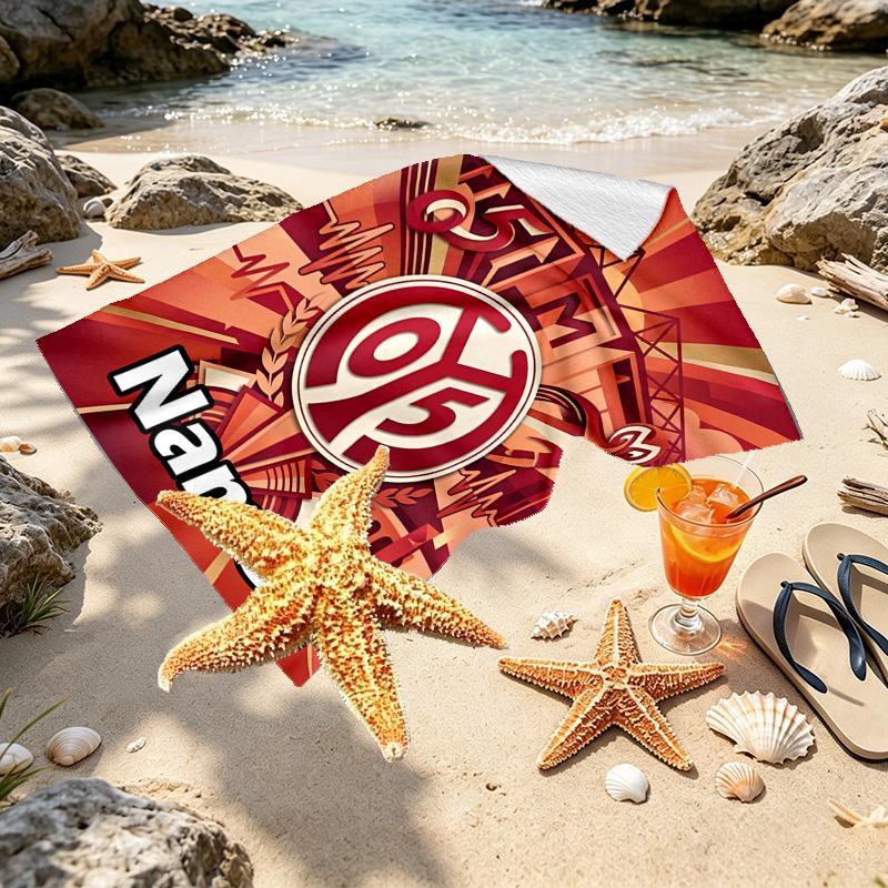 Custom Name Personalized 05 1FSV Mainz 05 Print Beach Towel, for Trip Camping Beach Party Home Decor, Birthday Gift for Family & Friends