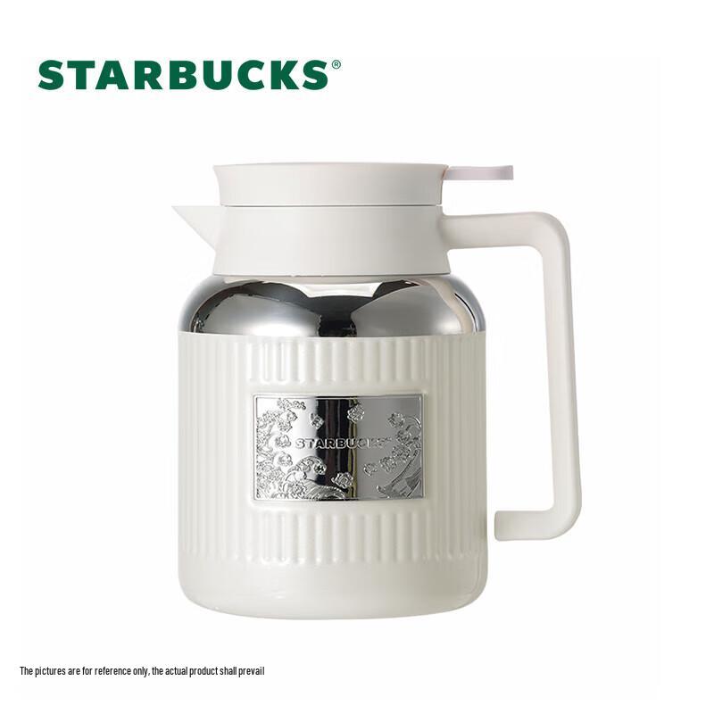 Starbucks Lily of the Valley Badge Insulated Thermos