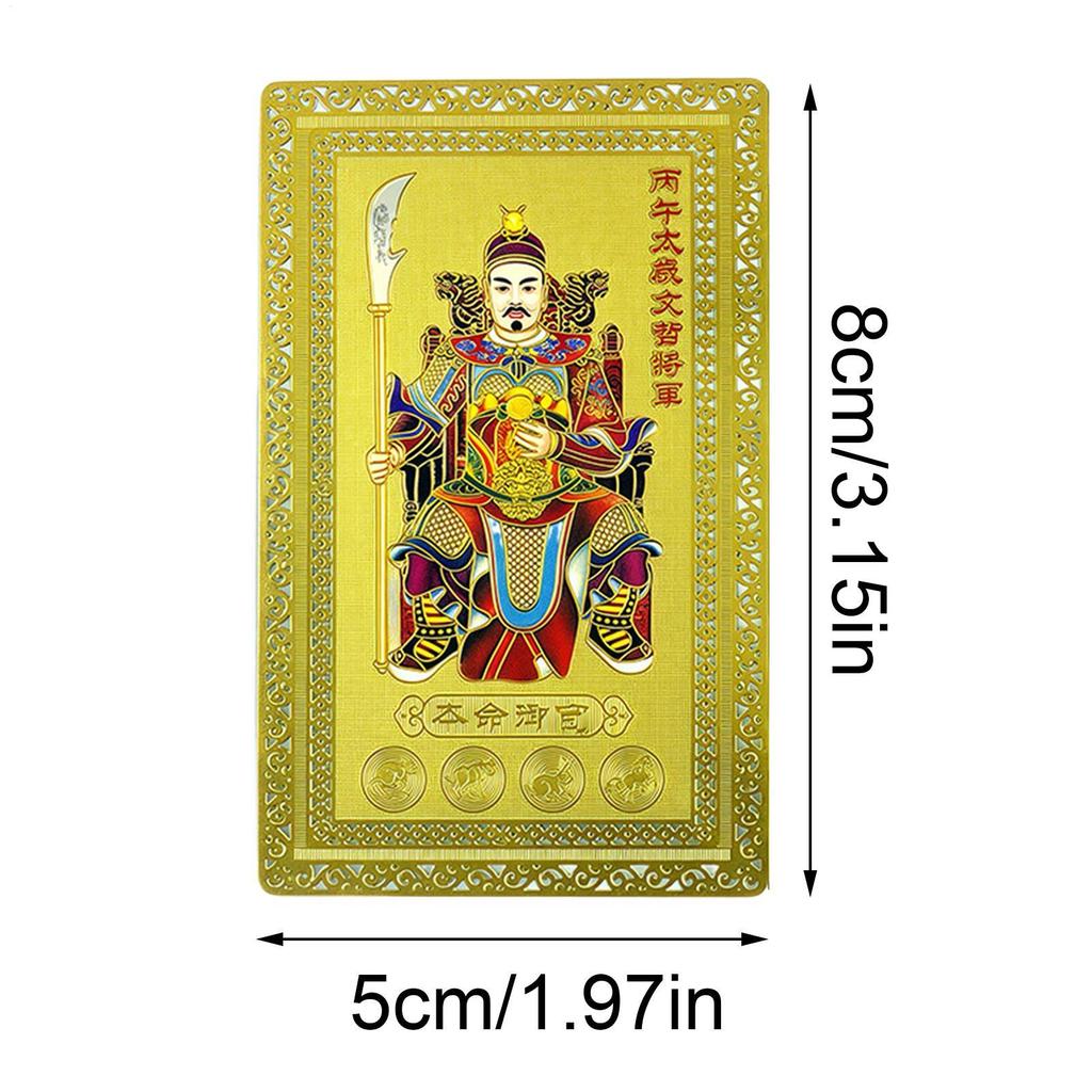 2026 Tai Sui Amulets Card Feng Shui Prayer Gold Card Exorcism Amulets Safe Bring In Wealth And Treasure Protection Buddha Gift