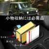 Temiry New Jimny Cup Holder Storage Box for Center Console Drink Additional Storage Rack JB64/JB74, Holder,