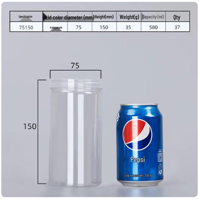 PET Transparent Sealed Jars (50-Pack)