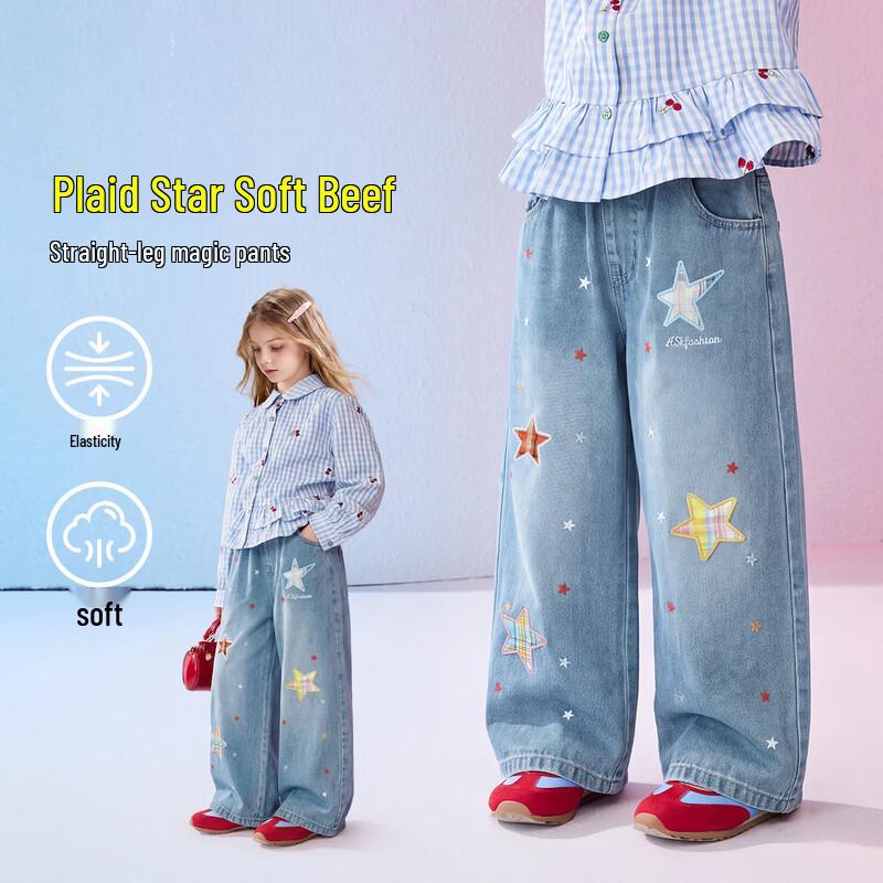 ASK JUNIOR MIU Series Girls  Plaid Patch Straight-Leg Jeans 120
