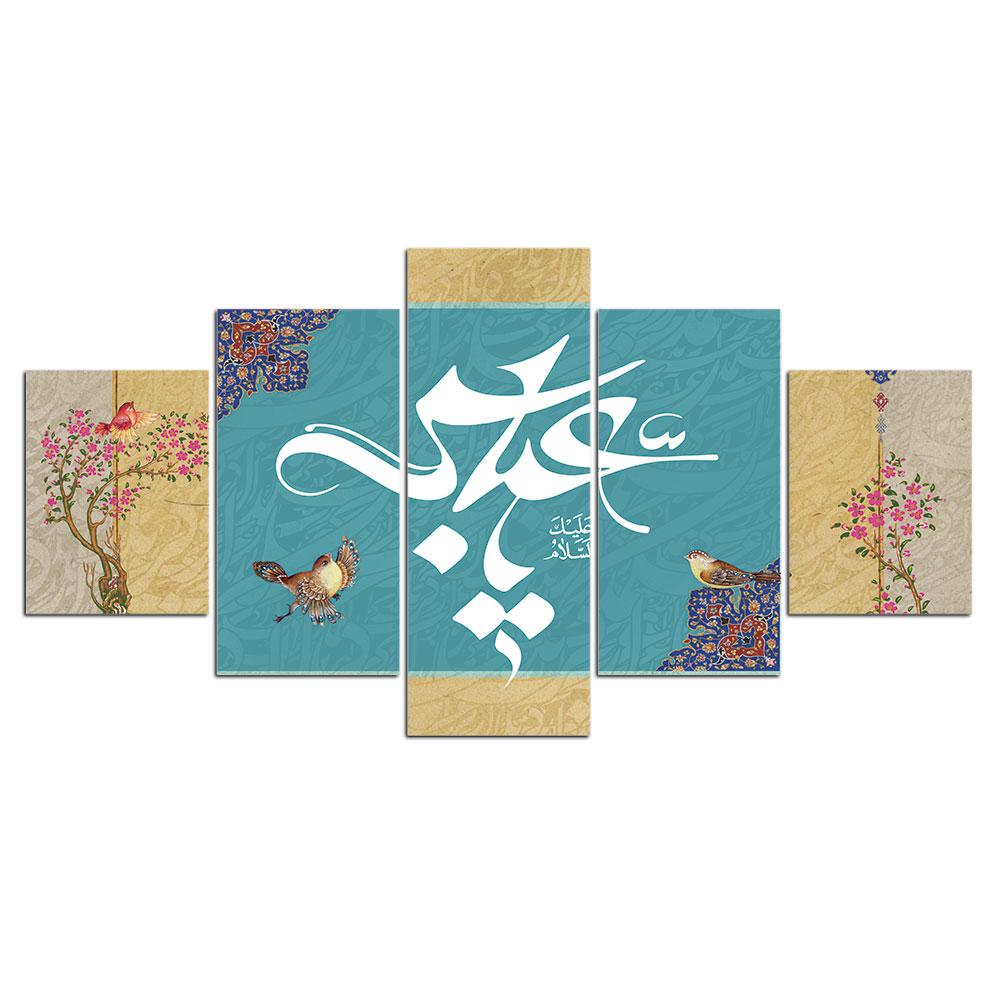

5 Панель Исламская Религия HD Печатный Современный Холст Картины Стены Искусства Модульная Рамка Для Плаката Фотографии Домашний Декор Без Рамки 20x35cm*2 20x45cm*2 20x55cm*1
