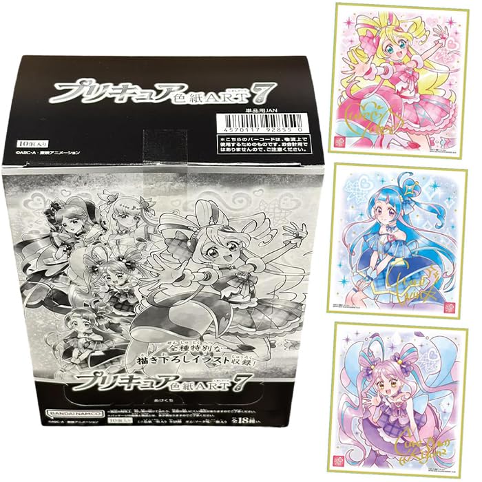 Precure Shikishi ART 7 BOX Candy Toy (10 pieces) - [Unopened Box] белый