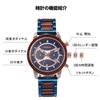 RORIOS watch Men's Alloy & Wood Wristwatch, Natural Wood, Popular, 30M Water Resistant, Calendar, Quartz Movement, Multi-Function, Unique Design for