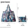 Free Shipping: Cute Cartoon Foldable Eco-Friendly Shopping Tote Bag with Large Capacity