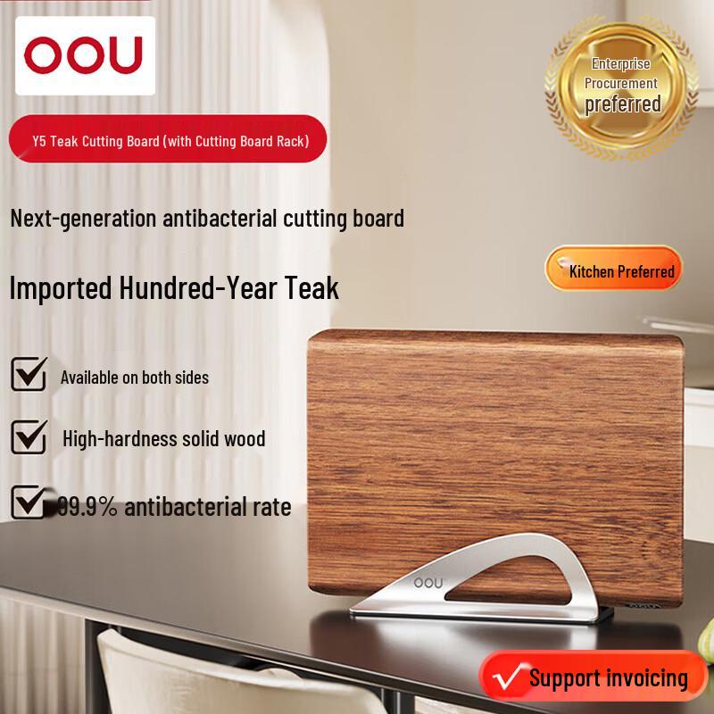 OOU Teak Wood Double-Sided Cutting Board