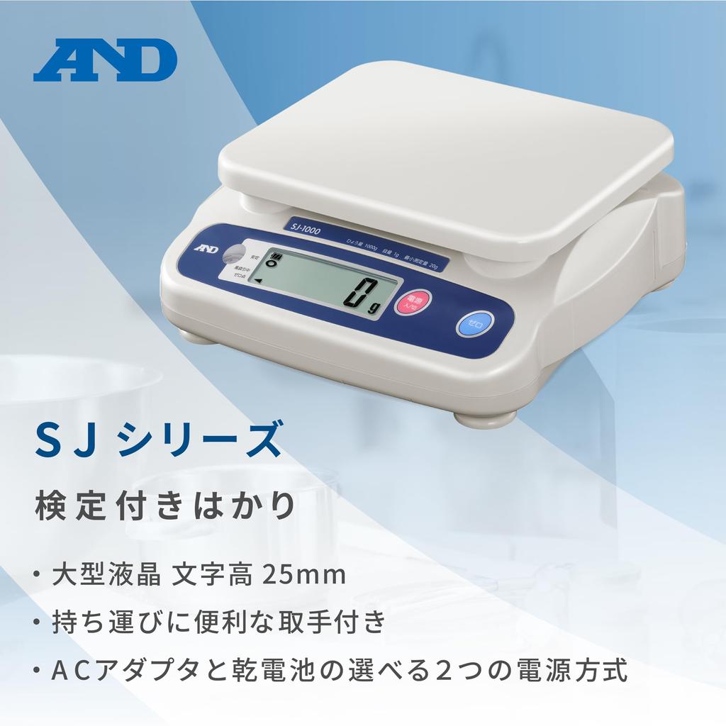Digital vekt for transaksjonssertifisering 20 kg Minimum Pan No area A&D SJ-20K Veiekapasitetsvisning 0,02 kg (Bruksområde 0,2~20 kg) til deg