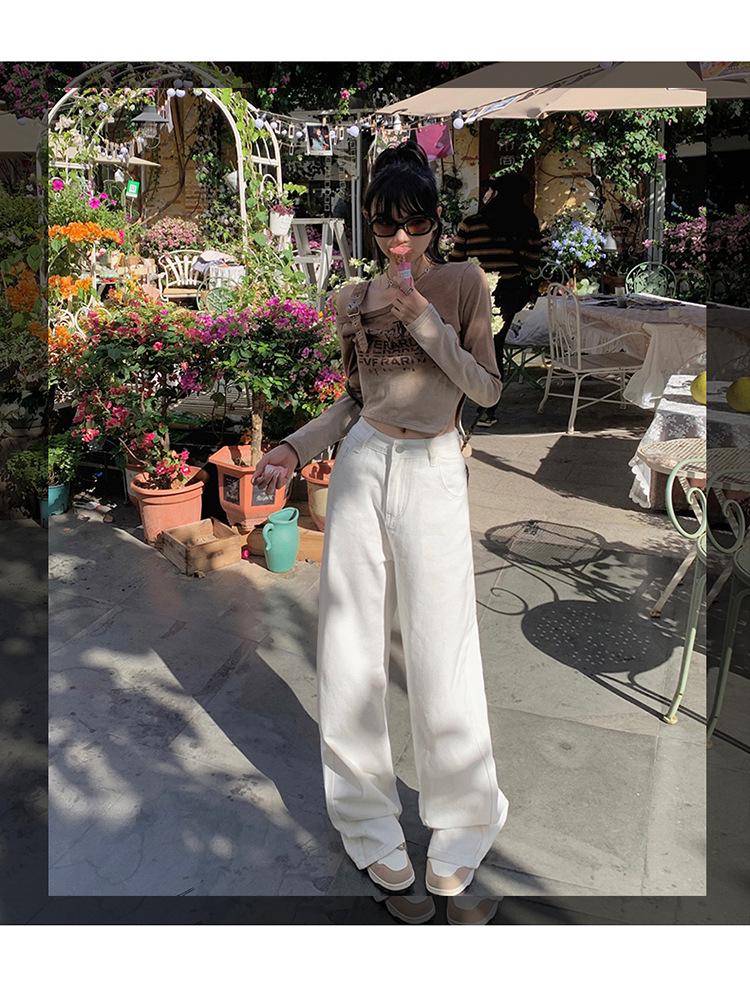 Damen Weiße High-Waist Wide-Leg Jeans - Frühling 2025 Trend: Schlankmachend, Bodenlang, Allround-Stil