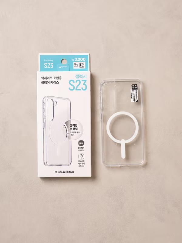 Det ultimate etuiet:  MagSafe-kompatibelt deksel til Galaxy S23