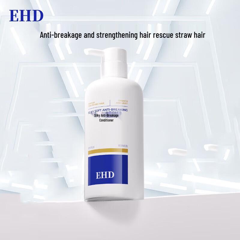 

EHD Silk Soft Anti-Breakage Hair Conditioner
