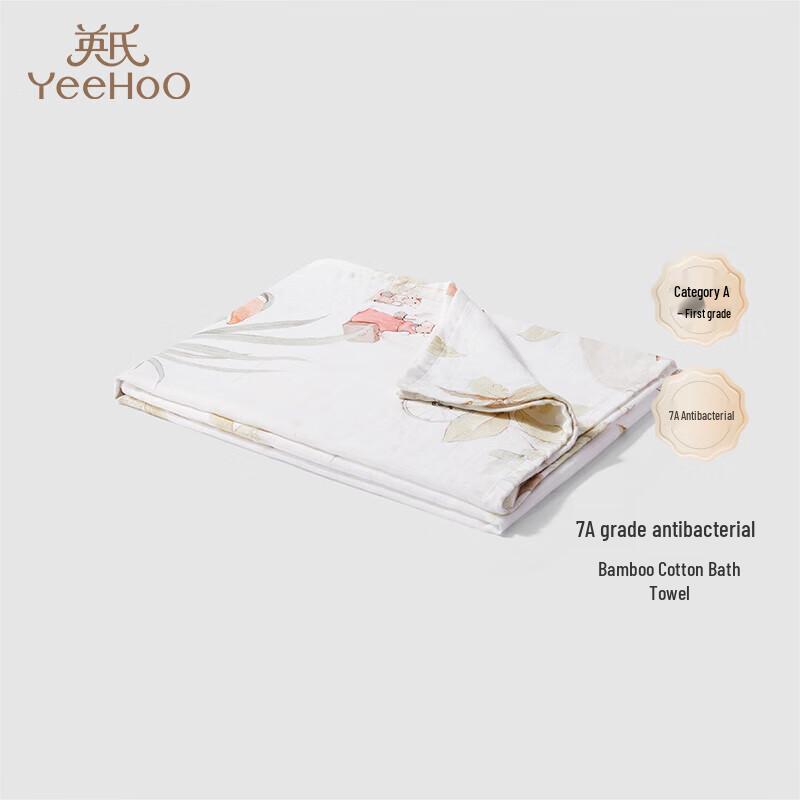 YEEHOO Baby Bamboo Cotton Bath Towel F
