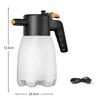 USB Rechargeable Handheld Foam Sprayer 1.7L Snow Foam Cannon For Car Wash Cleaning