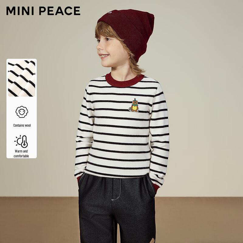 MiniPeace Boy s Animal Pattern Pullover Sweater FAEBF4475 140