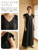 Long Sleeveless Dress with Frill Relaxed Plus Sizes Maxi Solid Summer [Tucuceke] Women's Sleeves, Fit, A-Line, Available, Length, Color, Lightweight,