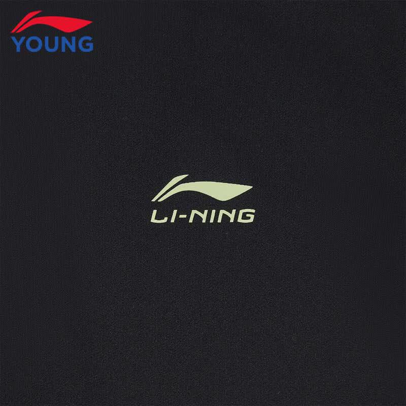Li-Ning Kids' Quick-Dry Sports T-Shirt