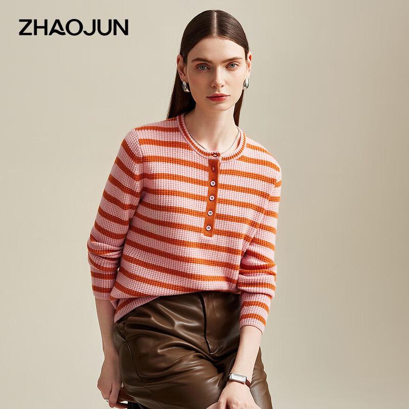 

Zhaojun Women s Striped Color-Block Pure Cashmere Pullover Sweater 2XL