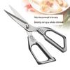 Food-Grade Stainless Steel Kitchen Shears: Sharp Household Scissors for Cutting Chicken, Duck, Bones, and Meat