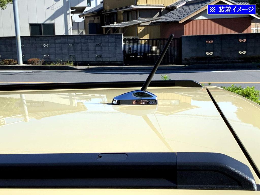 BRIGHTZ Taft Chrome Plated Antenna Cover Compatible with and 910 LA900S/LA910S [ANTENNA-032] LA900, LA910, A900, A910, 900,