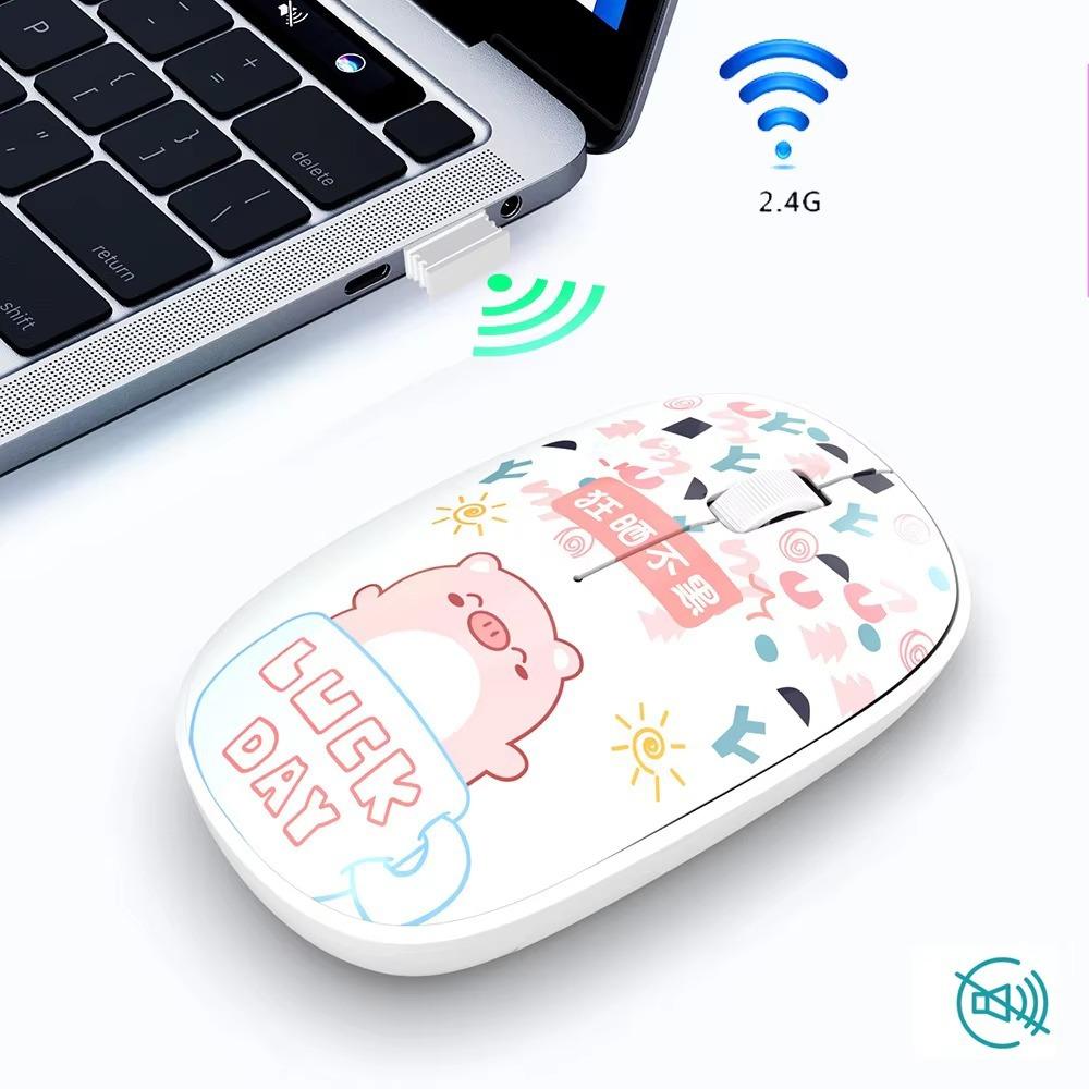 Silent Bluetooth Mice Bluetooth 5.0 Computer Mouse High-quality Wireless Mouse  School