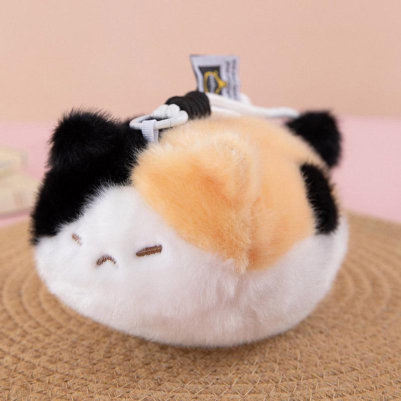 Adorable Cat Plush Keychain: Cute Cartoon Doll Pendant & Backpack Ornament - Perfect Gift for All