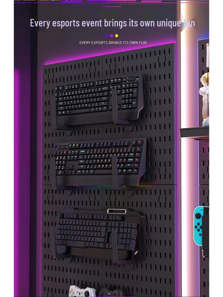 Punch-Free Perforated Board Rack: DIY E-Sports & Study Room Wall Decor for Game Equipment Display