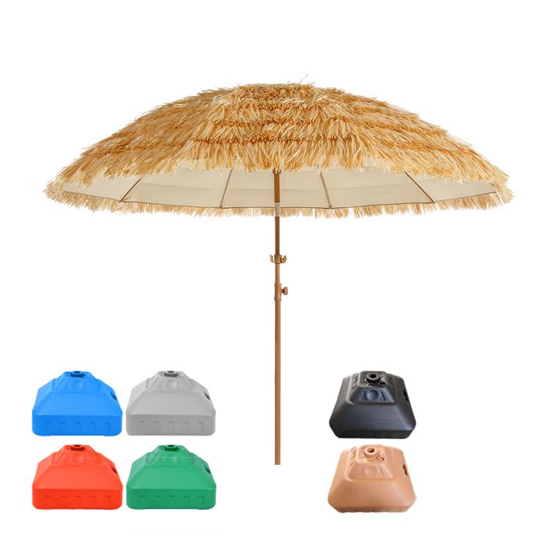 Iron Curtain Cloud Thatch Sunshade Umbrella