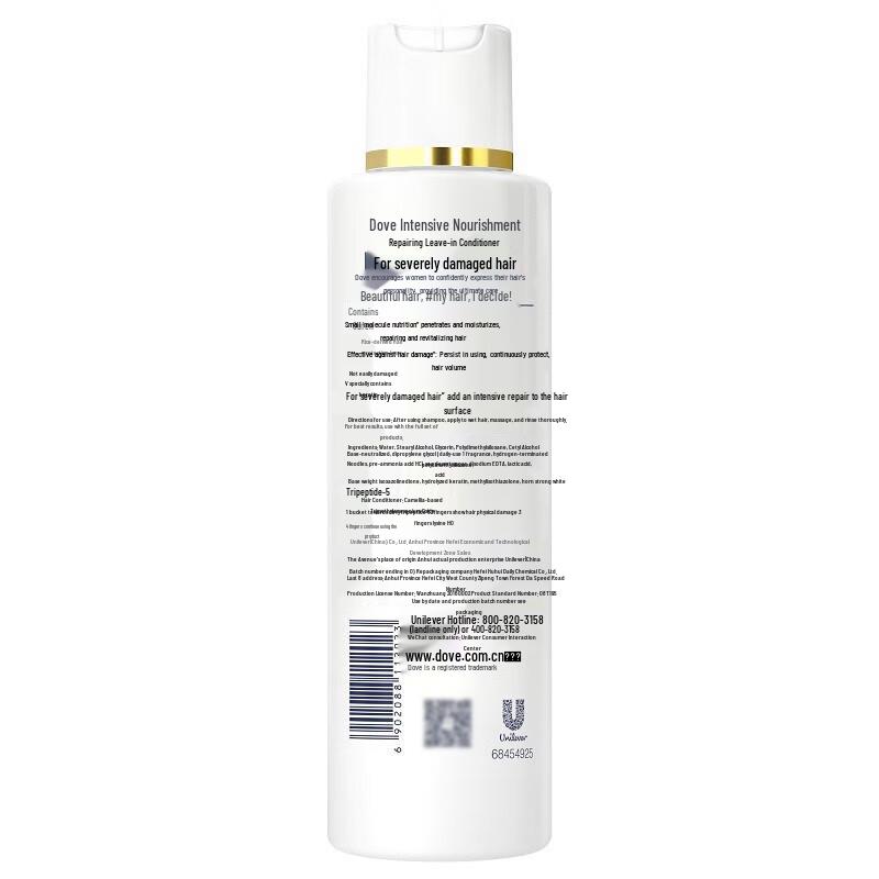 Dove Intensive Repair Haarspülung Doppelpackung (2 x 200 g)