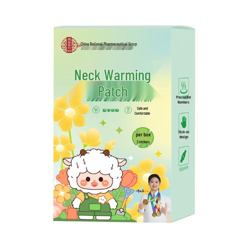 Mugwort Self-Heating Moxibustion Neck and Shoulder Patch - Warm Neck Protector Scarf for Cervical Spine Relief