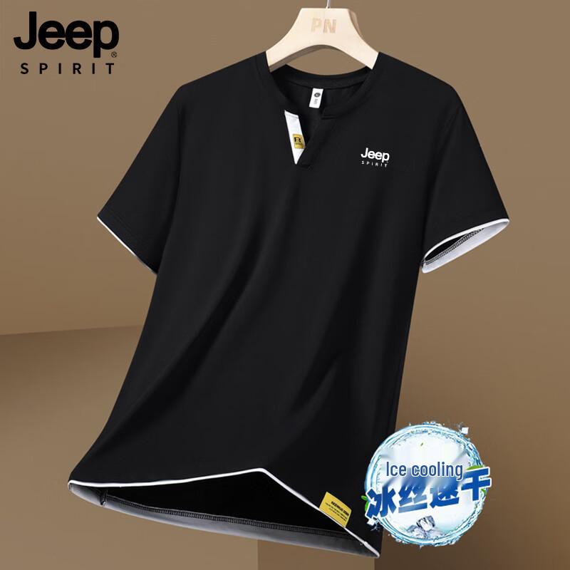 JEEP SPIRIT Men s Half-Zip Ice Silk Quick-Dry T-Shirt 4XL