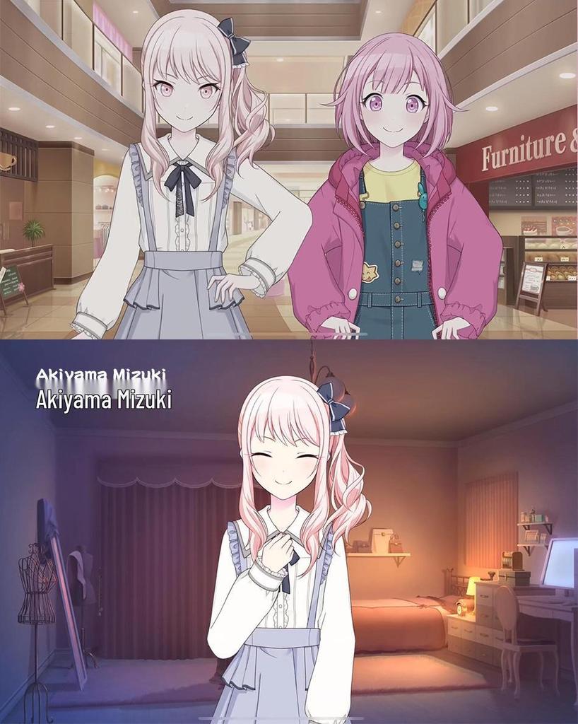 Project SEKAI Colorful Stage feat. Hatsune Miku Mizuki Maid Cosplay Costum Anime pentru Femei