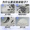 Men's Shoes Summer Breathable EVA Sandals Men's Outdoor Wading Shoes Men's Lightweight New Hole Shoes