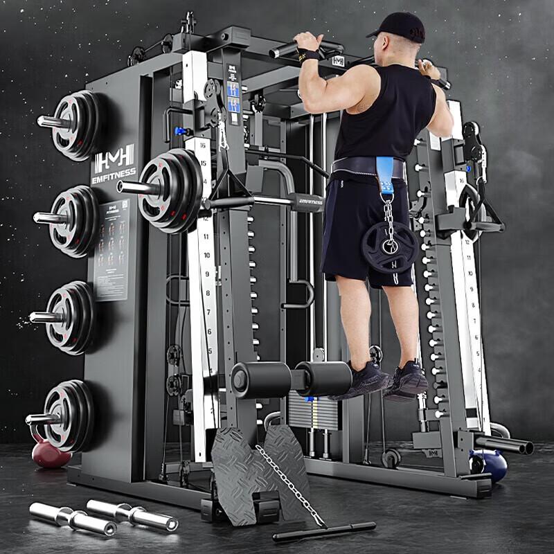 Yimai Titan R8 Multi-functional Smith Machine