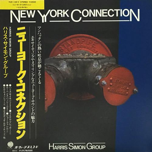 LP Record HARRIS SIMON - New York Connection KUX143V OVERSEAS 1980 Japan Obi Jazz Used