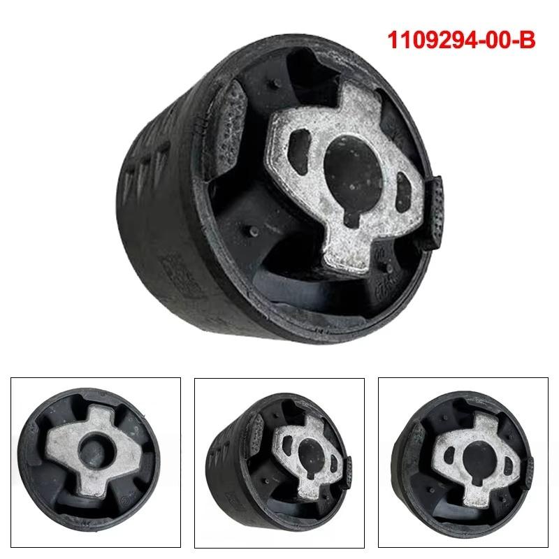 Motorlager für Tesla Model 3/Y Vorder- und Hinterradantriebseinheit 1109291-00-C 1109293-00-B 1109294-00-B 1109295-00-B 1109296 1109297-00-C
